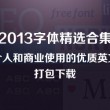 2024年香港历史开奖记录查询结果表格