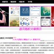香港6合和彩历史开奖记录今天查询